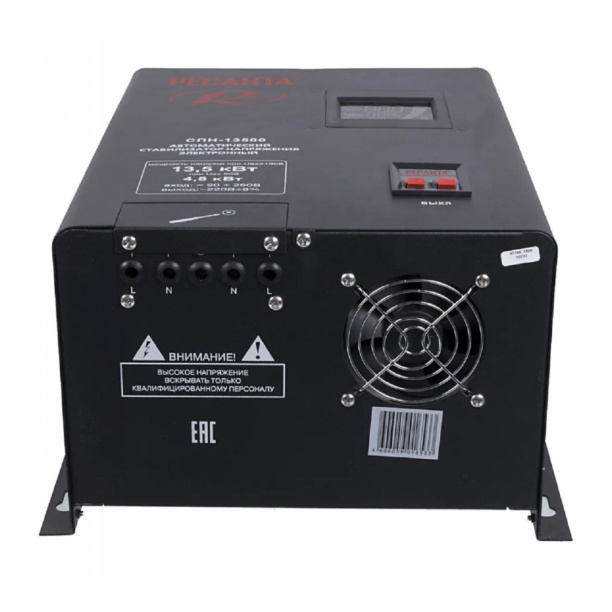 Стабилизатор настенный Ресанта 13,5 кВА от магазина ЛесКонПром.ру