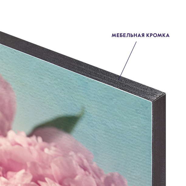 Декопанно Пионы в вазе 40х50 см от магазина ЛесКонПром.ру