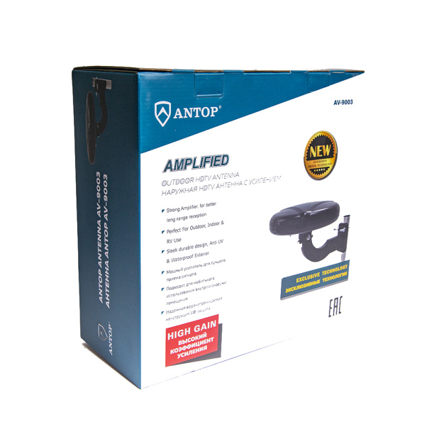 Антенна уличная Antop AV-9003 с усилителем 30 dB от магазина ЛесКонПром.ру