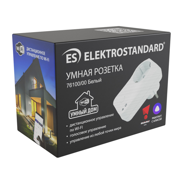 Умная розетка Elektrostandard c Wi-Fi от магазина ЛесКонПром.ру