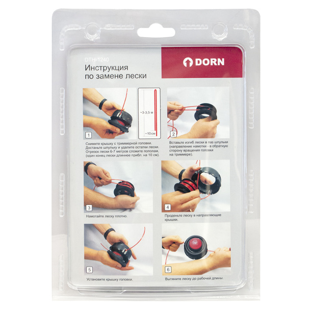 Катушка для триммера DORN DTH-1240 от магазина ЛесКонПром.ру