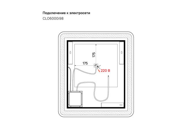 Зеркало IDDIS Cloud 80534429 от магазина ЛесКонПром.ру