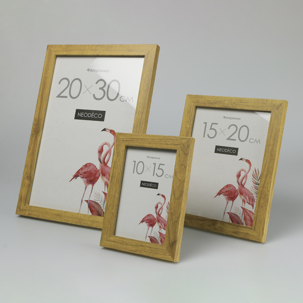 Фоторамка NEODECO 15х20 см черная от магазина ЛесКонПром.ру