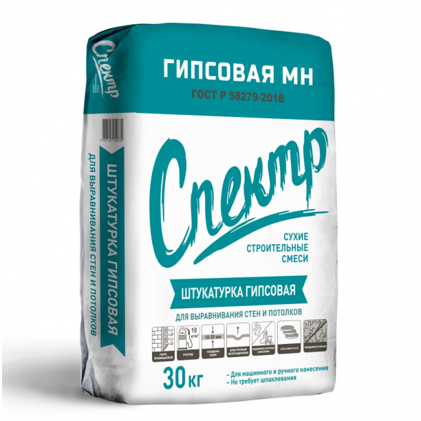 Гипсовая штукатурка СПЕКТР МН, 30 кг от магазина ЛесКонПром.ру