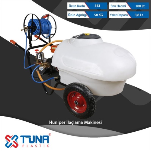 Опрыскиватель на колесах 100 л  Huniper TUNA от магазина ЛесКонПром.ру