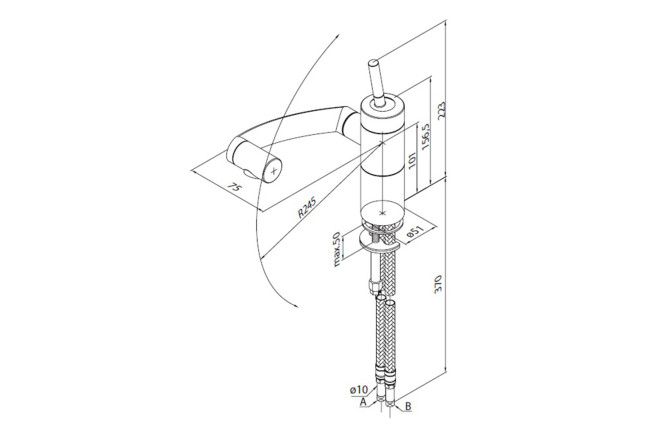 Смеситель для кухни DAMIXA Arc 80533644 от магазина ЛесКонПром.ру