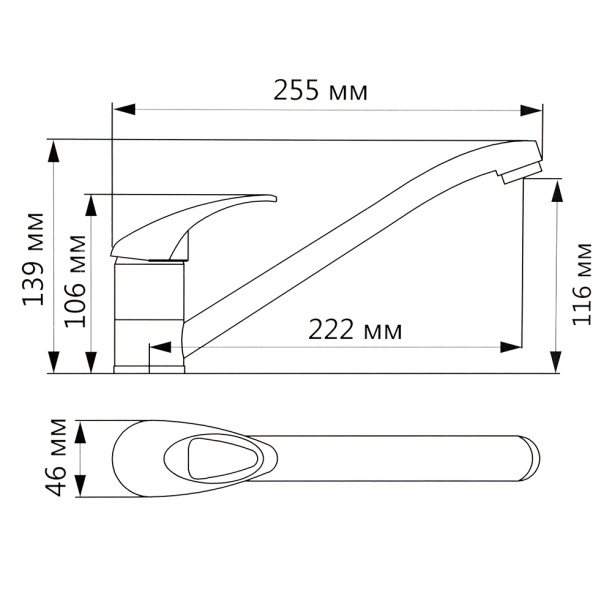 Смеситель для кухни FLUMEN Ems от магазина ЛесКонПром.ру