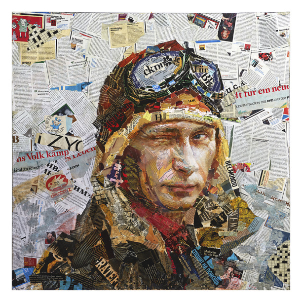 Канвас 40х40 см Владимир Путин СТЗ-32 от магазина ЛесКонПром.ру