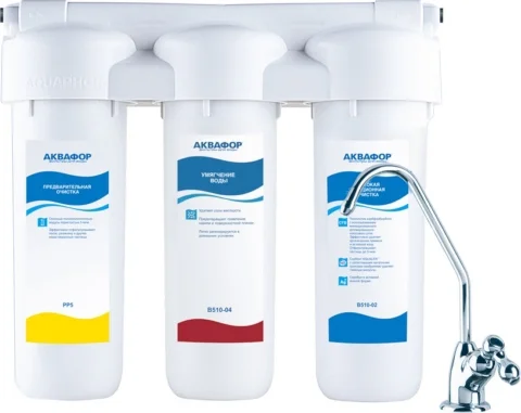 Фильтр Аквафор Трио Норма Умягчающий от магазина ЛесКонПром.ру