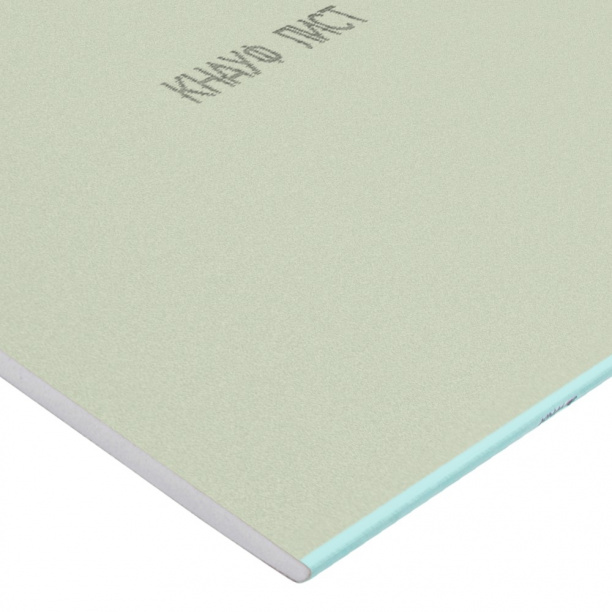 Гипсокартон влагостойкий КНАУФ 1200х2500х12,5 мм от магазина ЛесКонПром.ру