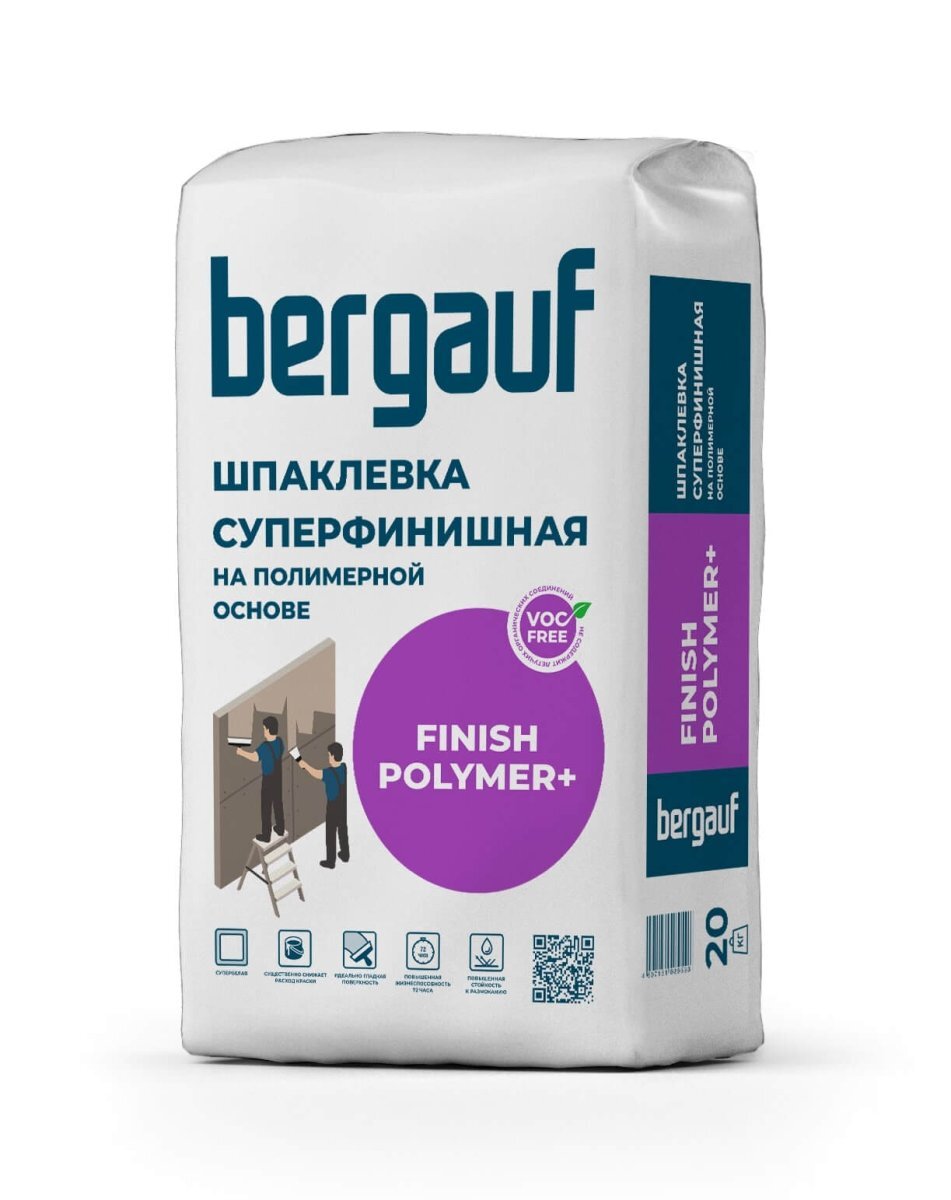 Шпатлевка суперфинишная на полимерной основе Bergauf Finish Polymer+ 20 кг от магазина ЛесКонПром.ру