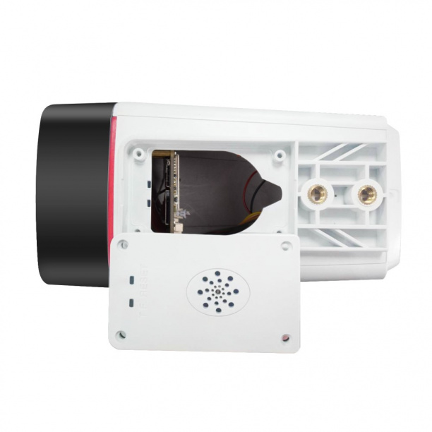 Уличная видеокамера Vstarcam 8852G 4G 2 Мп от магазина ЛесКонПром.ру