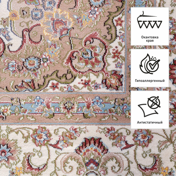 Ковер Аравия D158 2,4х3,3 м от магазина ЛесКонПром.ру