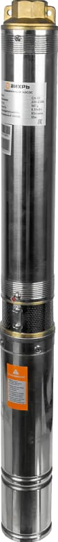 Погружной насос Вихрь СН -55 от магазина ЛесКонПром.ру