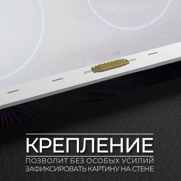 Канвас 40х50 см Кошка от магазина ЛесКонПром.ру