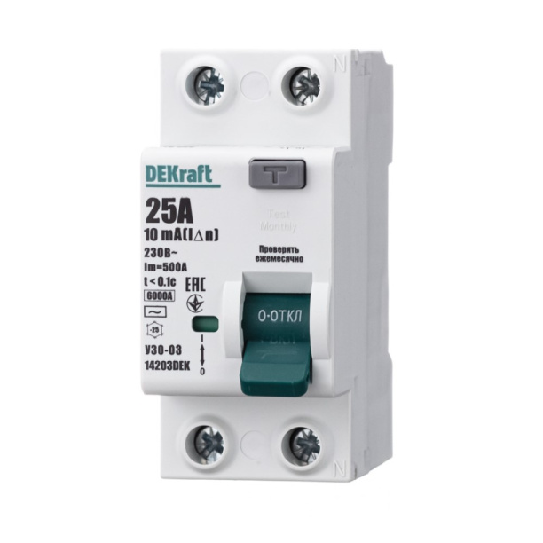 УЗО DEKraft 2п 10 мА 25 А от магазина ЛесКонПром.ру