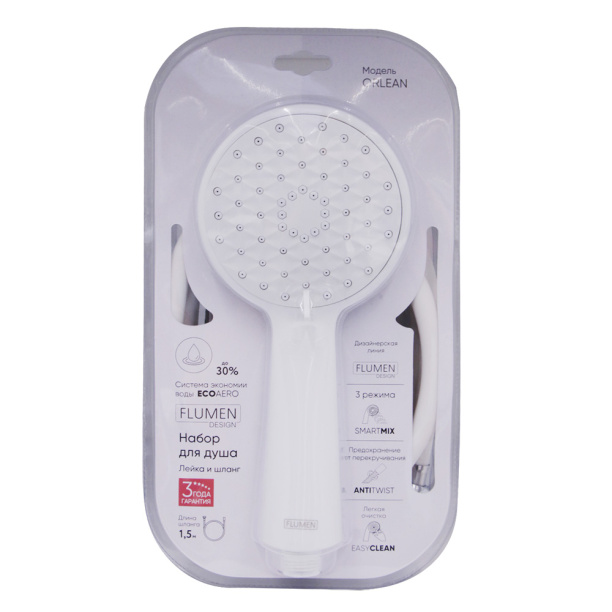 Душевой комплект FLUMEN DESIGN 3 режима белый от магазина ЛесКонПром.ру