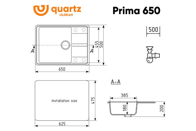 Мойка  Prima 80531978 от магазина ЛесКонПром.ру