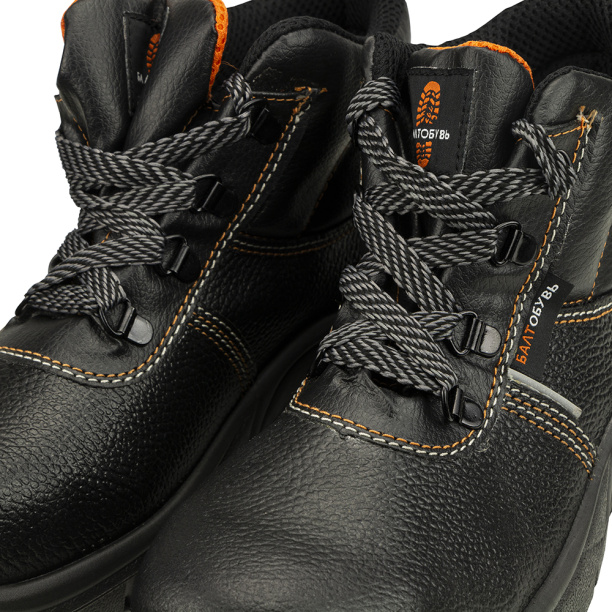 Ботинки рабочие 3208Т 43 размер черные от магазина ЛесКонПром.ру