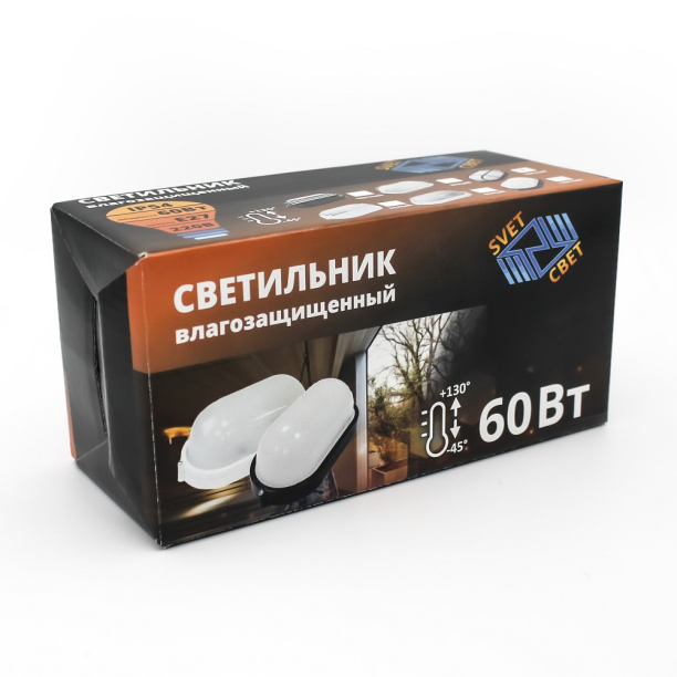 Светильник Свет Овал 1х60 Вт Е27 решетка IP54 бронза от магазина ЛесКонПром.ру