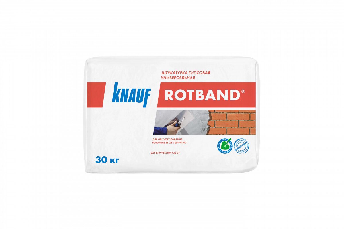 Штукатурка гипсовая Knauf Ротбанд универсальная 30 кг от магазина ЛесКонПром.ру