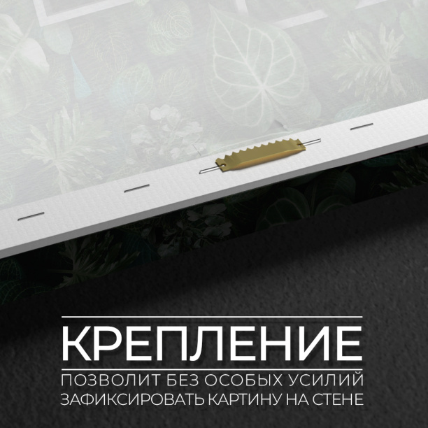 Канвас 30х30 см Жираф от магазина ЛесКонПром.ру