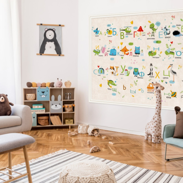 Фотообои флизелиновые Ateliero Алфавит 200х130 см от магазина ЛесКонПром.ру