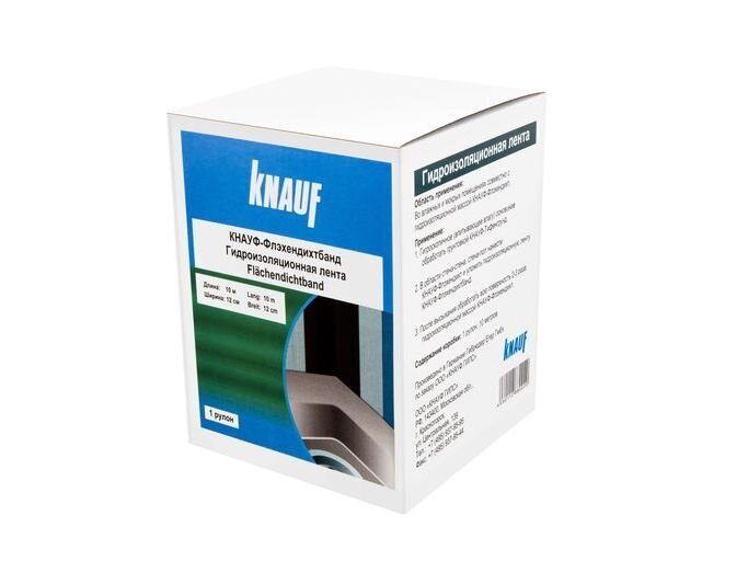 Лента гидроизоляционная сетчатая KNAUF Флэхендихтбанд 120 мм 10 м от магазина ЛесКонПром.ру