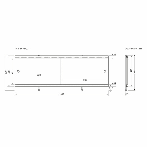 Панель для ванны МетаКам Ультралегкий 148 см белая от магазина ЛесКонПром.ру
