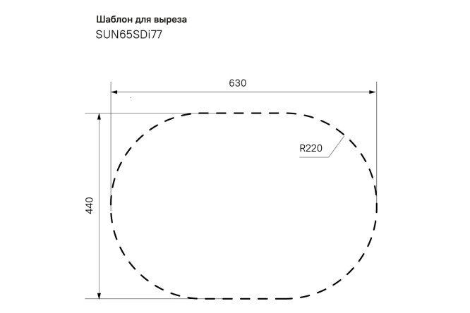 Мойка врезная IDDIS Suno 80550571 от магазина ЛесКонПром.ру