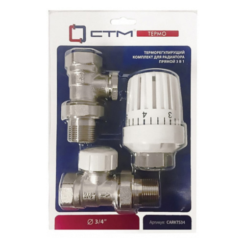 Комплектующие для радиаторов