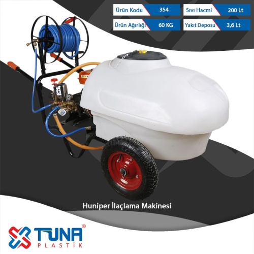 Опрыскиватель на колесах 200 л  Huniper TUNA от магазина ЛесКонПром.ру