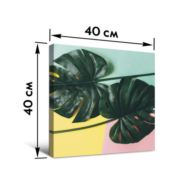 Канвас 50х70 см Белый парусник от магазина ЛесКонПром.ру