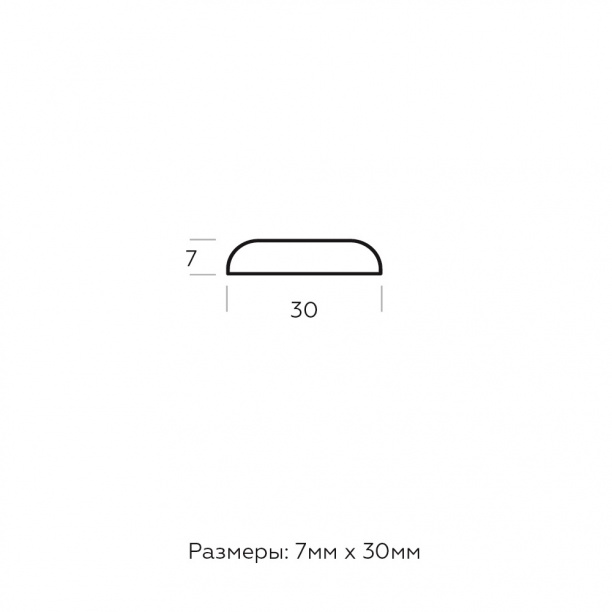 Раскладка плоская 7х30х2500 мм хвоя от магазина ЛесКонПром.ру