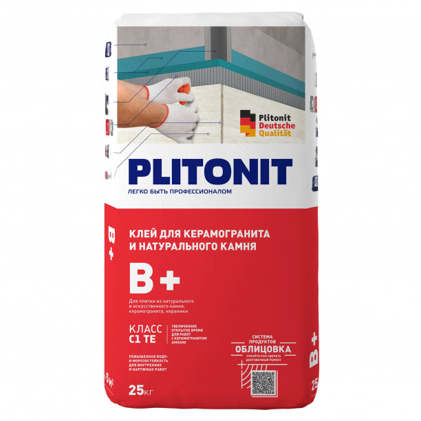 Клей для плитки C1TE PLITONIT В+ 25 кг от магазина ЛесКонПром.ру