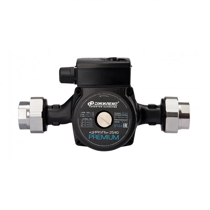 Насос Джилекс «ЦИРКУЛЬ» 25/40 PREMIUM в Москве от магазина ЛесКонПром.ру
