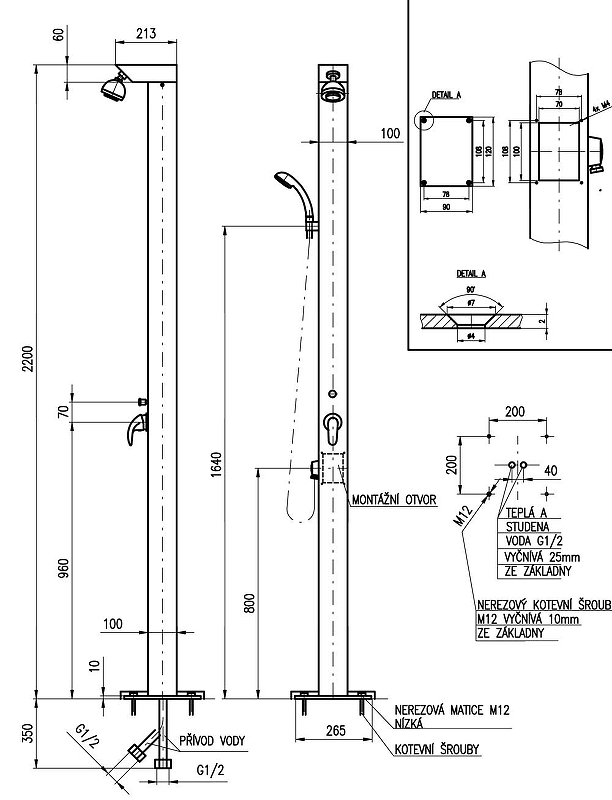 Душевая панель Rav Slezak Z1221 Хром от магазина ЛесКонПром.ру