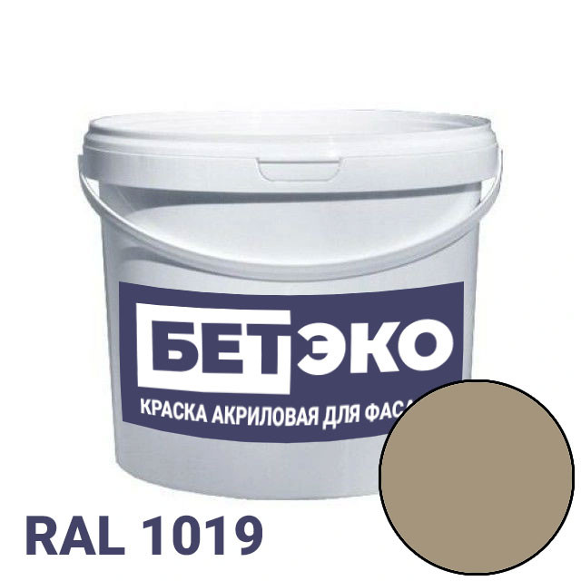 Краска RAL 1019 от магазина ЛесКонПром.ру