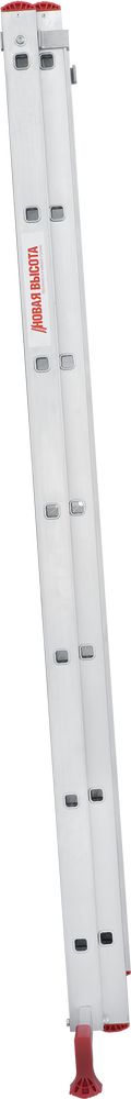 Лестница алюминиевая двухсекционная полупрофессиональная Новая Высота 2x7 арт. 2220207 от магазина ЛесКонПром.ру