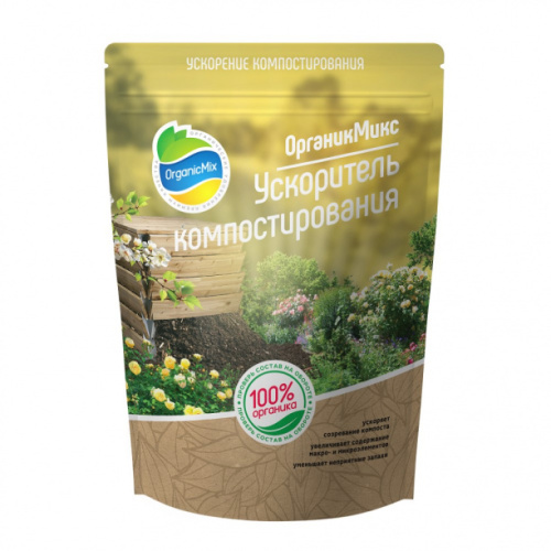 Компостеры, активаторы компоста