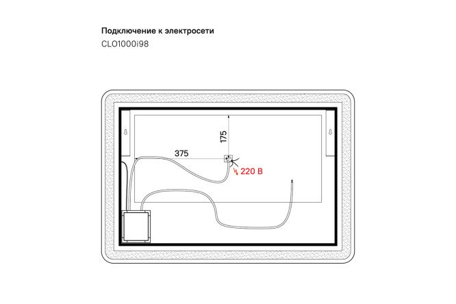 Зеркало IDDIS Cloud 80534427 от магазина ЛесКонПром.ру