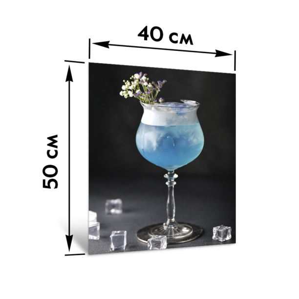 Картина на стекле 40х50 см Москва-сити от магазина ЛесКонПром.ру