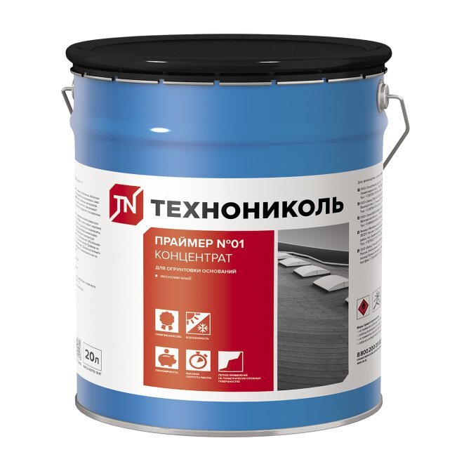Праймер битумный ТЕХНОНИКОЛЬ № 01, концентрат, 20 л от магазина ЛесКонПром.ру