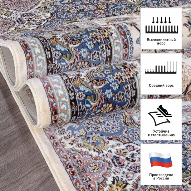 Ковер Аравия 6814 2,0х2,85 м кремовый от магазина ЛесКонПром.ру