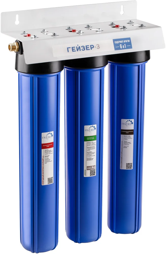 Предфильтр Гейзер 3И 20SL от магазина ЛесКонПром.ру