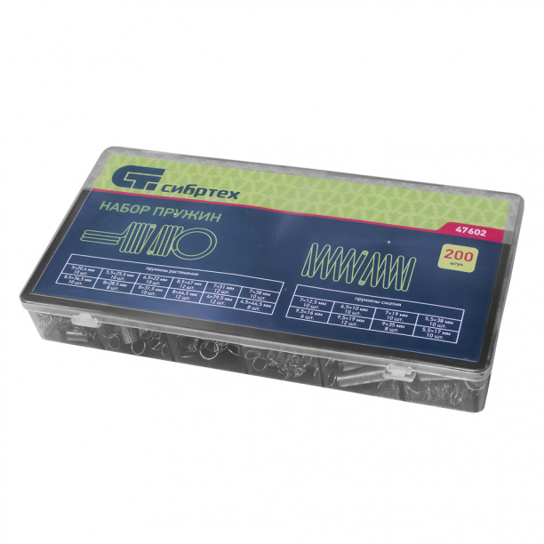 Набор пружин 200 предметов от магазина ЛесКонПром.ру