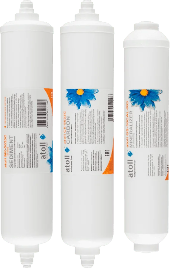 Комплект картриджей Atoll Набор №206m STD от магазина ЛесКонПром.ру