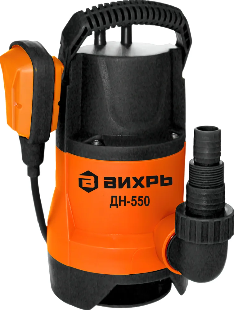 Дренажный насос Вихрь ДН -550 от магазина ЛесКонПром.ру