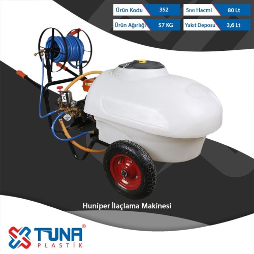 Опрыскиватель на колесах 80 л  Huniper TUNA от магазина ЛесКонПром.ру