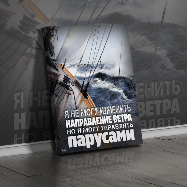Картина на стекле 40х50 см Венеция от магазина ЛесКонПром.ру